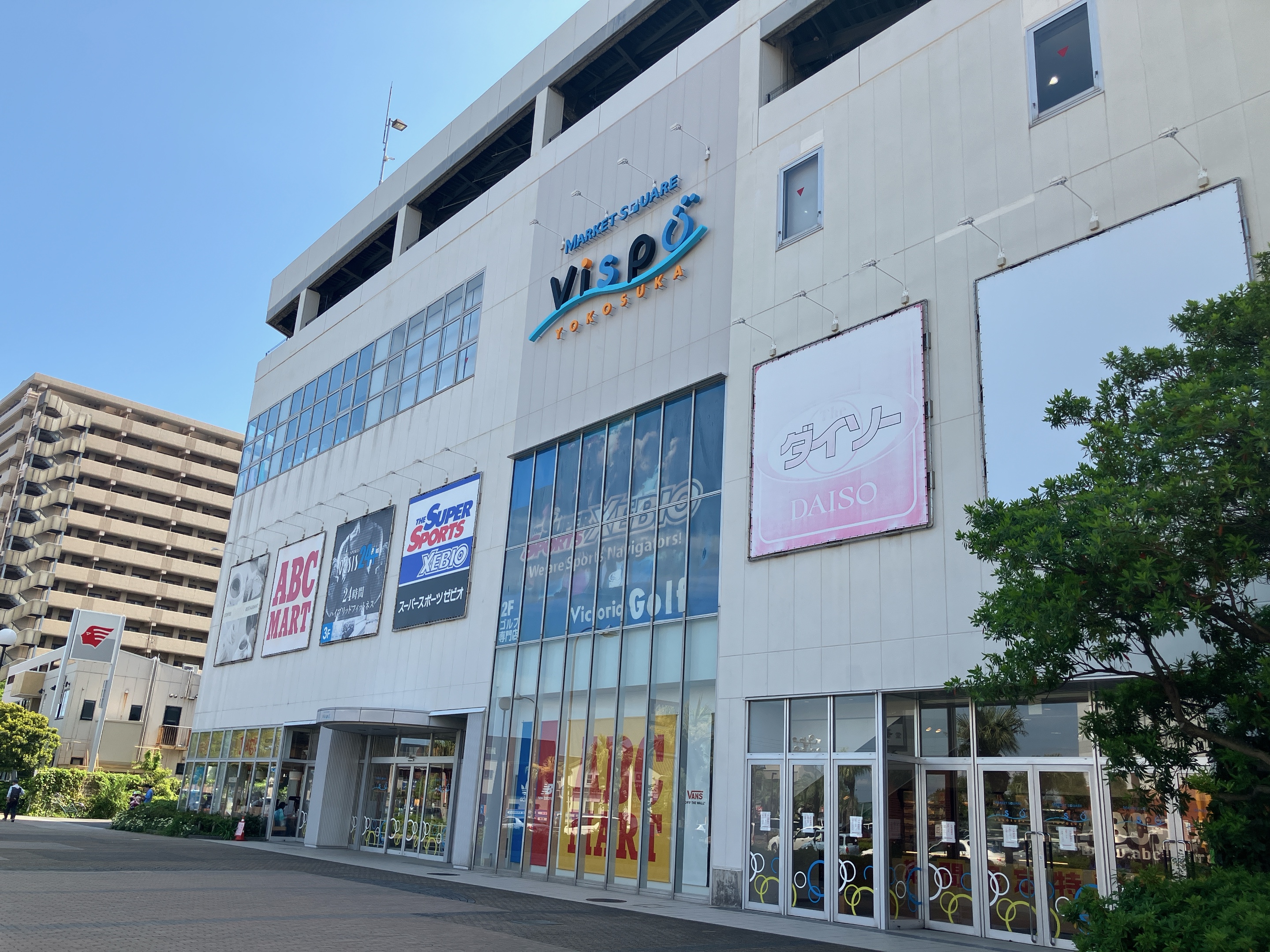 マーケットスクエアヴィスポ横須賀